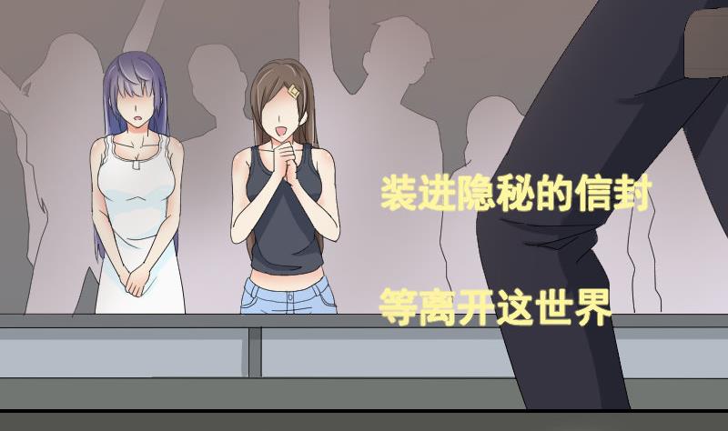 第95话 再唱一遍(1/2)-第100话