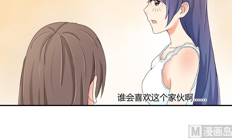 第95话 再唱一遍(1/2)-第100话