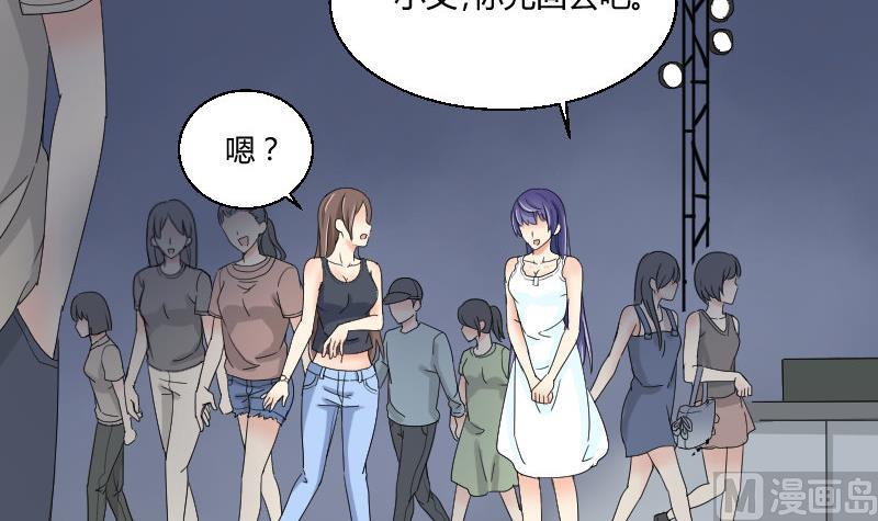 第95话 再唱一遍(1/2)-第100话