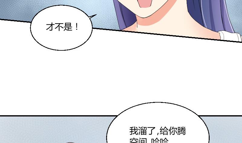 第95话 再唱一遍(1/2)-第100话