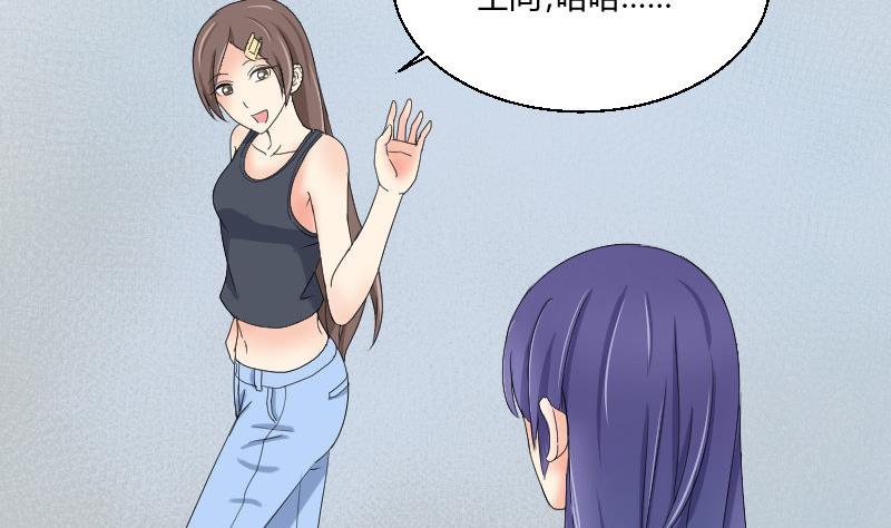 第95话 再唱一遍(1/2)-第100话