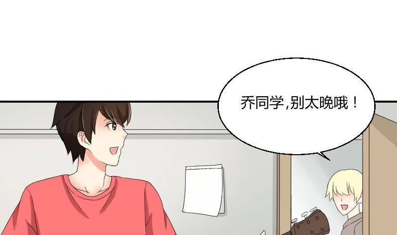 第95话 再唱一遍(1/2)-第100话