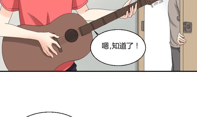 第95话 再唱一遍(1/2)-第100话