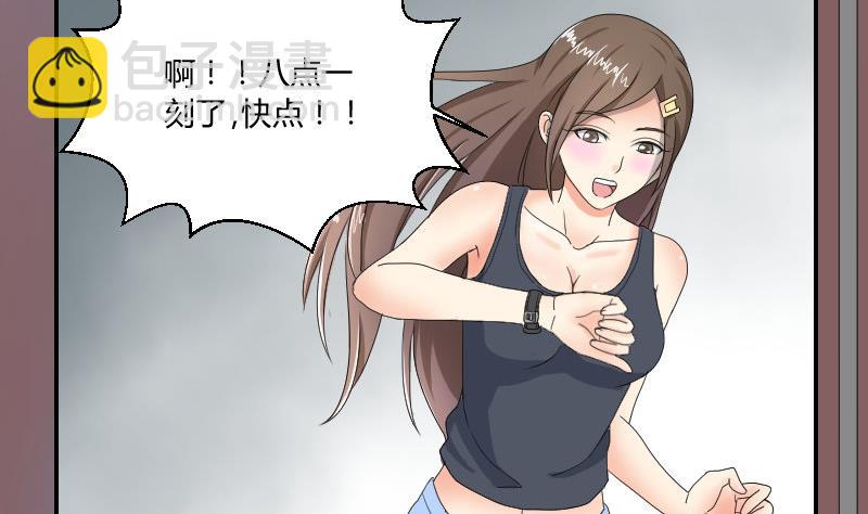 第95话 再唱一遍(1/2)-第100话