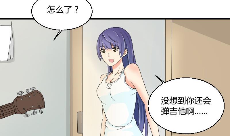 第95话 再唱一遍(1/2)-第100话