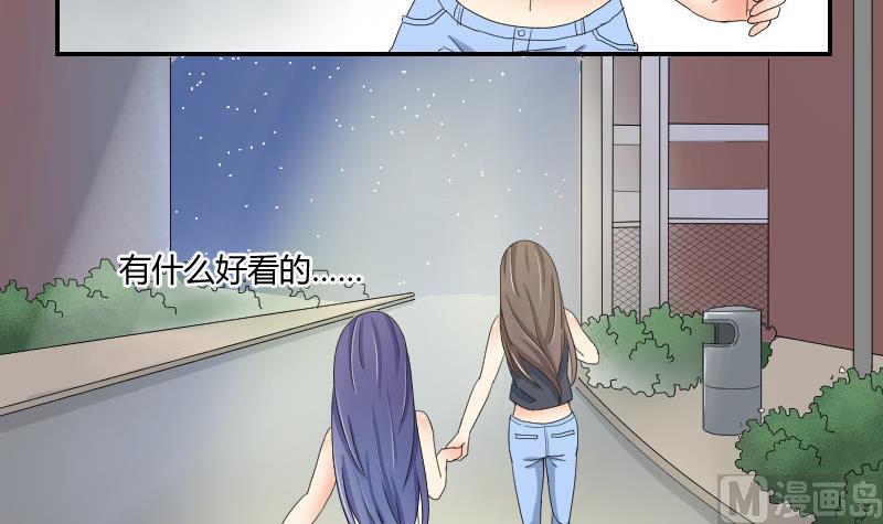 第95话 再唱一遍(1/2)-第100话