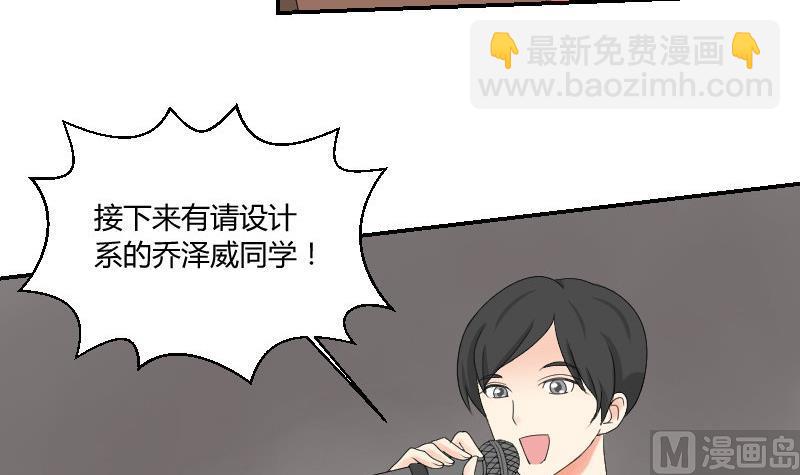 第95话 再唱一遍(1/2)-第100话