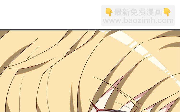 10 第9话 喂食play大法好！(1/2)-第10话