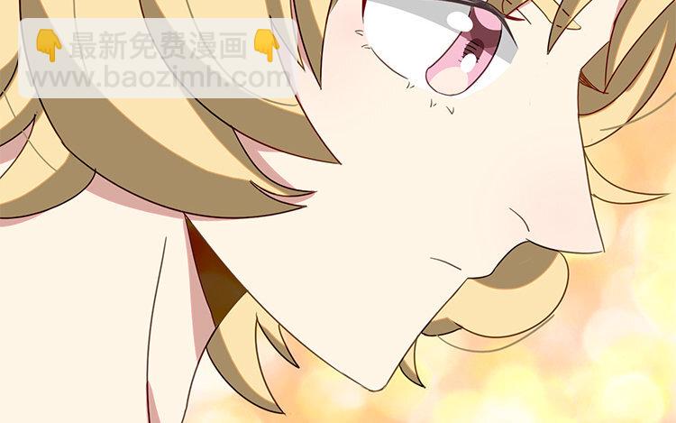 10 第9话 喂食play大法好！(1/2)-第10话