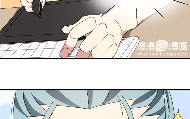 10 第9话 喂食play大法好！(1/2)-第10话