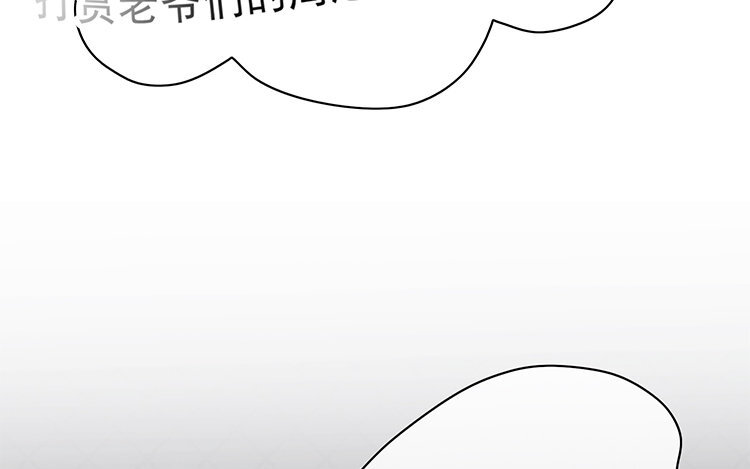 10 第9话 喂食play大法好！(1/2)-第10话