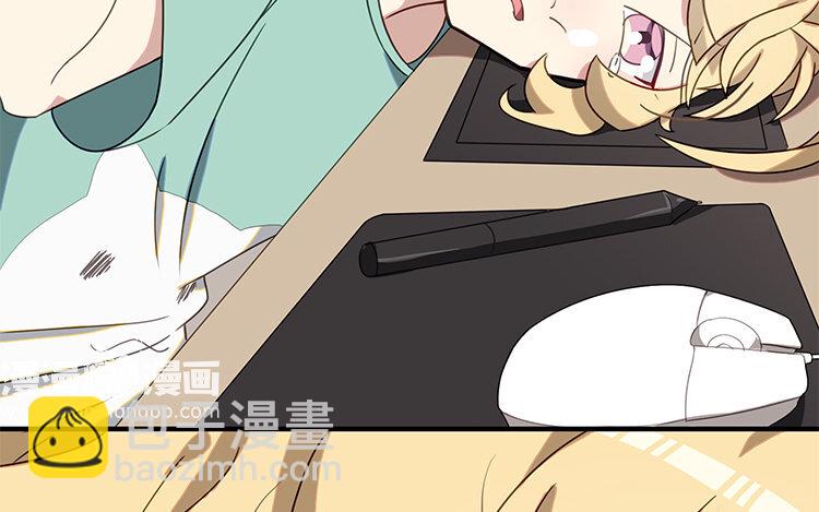 10 第9话 喂食play大法好！(1/2)-第10话