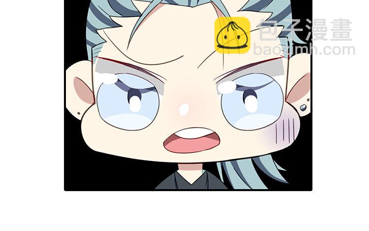 10 第9话 喂食play大法好！(1/2)-第10话