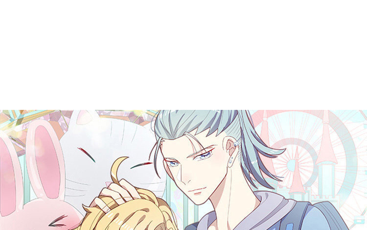 12 第11话 向同人展，出发！(1/2)-第12话