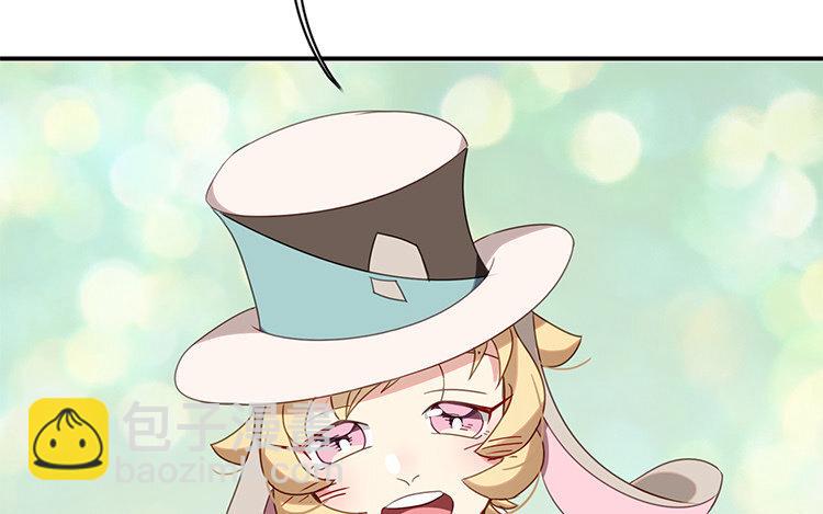 12 第11话 向同人展，出发！(1/2)-第12话