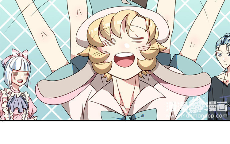 12 第11话 向同人展，出发！(1/2)-第12话