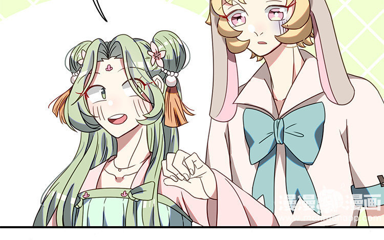 12 第11话 向同人展，出发！(1/2)-第12话