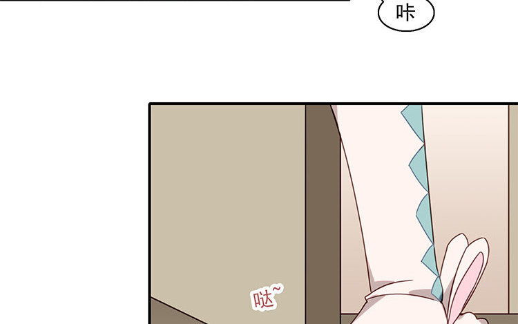 12 第11话 向同人展，出发！(1/2)-第12话