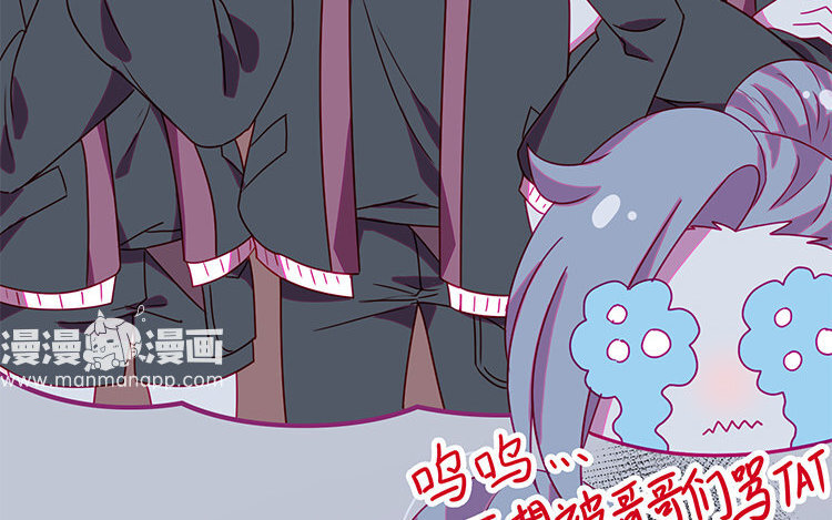 14 第13话 小黑的目的(1/2)-第14话