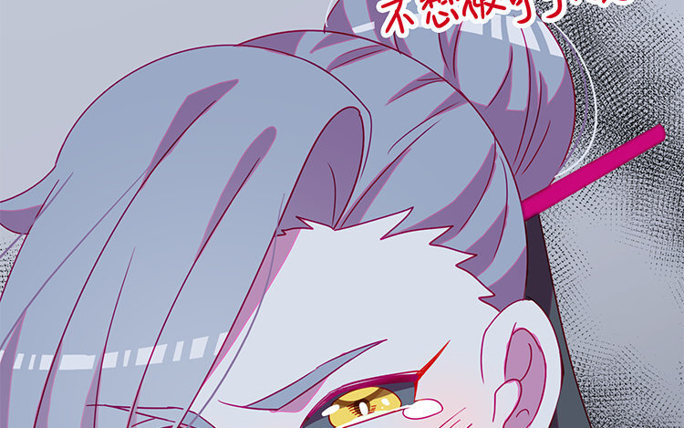 14 第13话 小黑的目的(1/2)-第14话