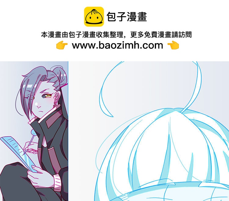 14 第13话 小黑的目的(1/2)-第14话