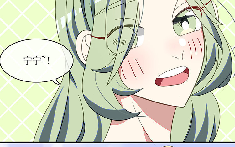 16 第15话 车车失踪了？(1/2)-第16话