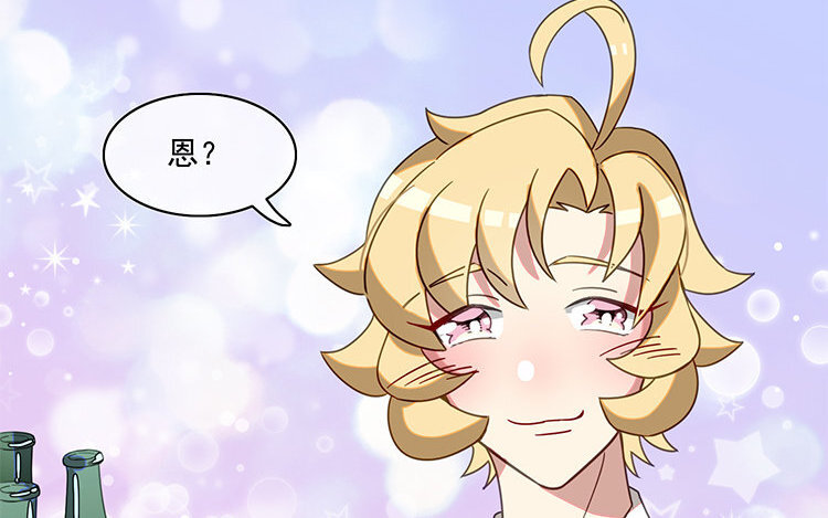 16 第15话 车车失踪了？(1/2)-第16话