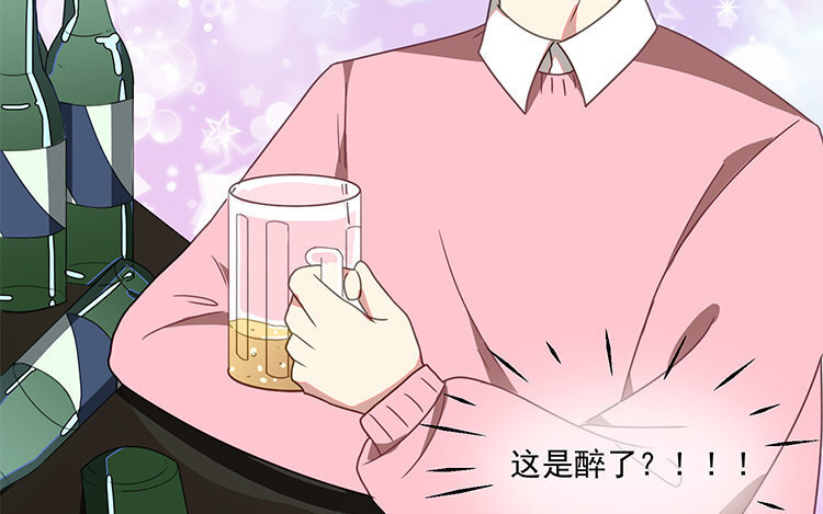 16 第15话 车车失踪了？(1/2)-第16话