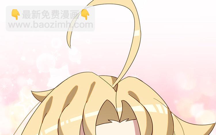 16 第15话 车车失踪了？(1/2)-第16话