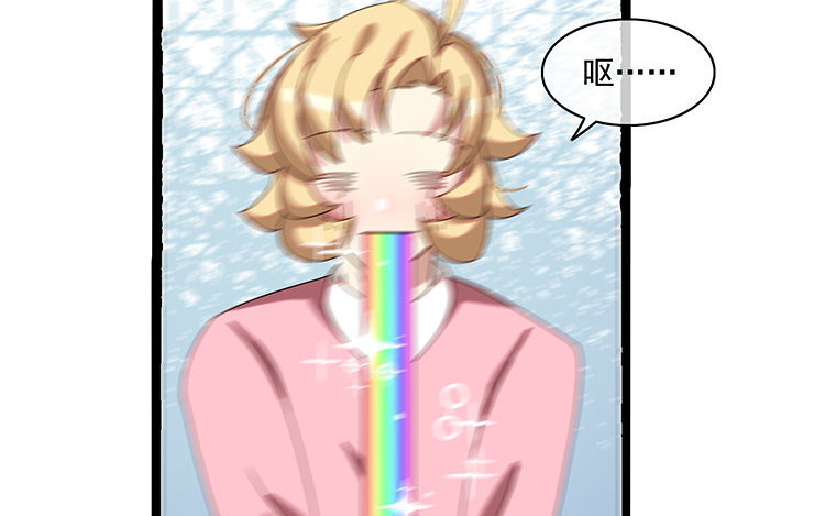 16 第15话 车车失踪了？(1/2)-第16话