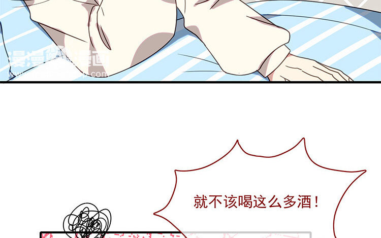 16 第15话 车车失踪了？(1/2)-第16话