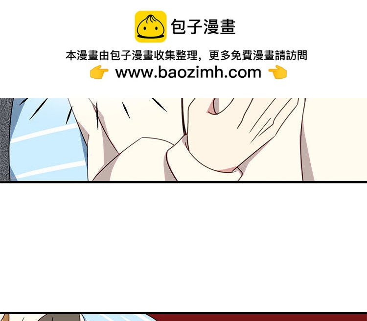 16 第15话 车车失踪了？(1/2)-第16话