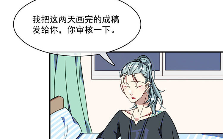 18 第17话 还有别的方法吗？(1/2)-第18话