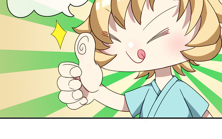 18 第17话 还有别的方法吗？(1/2)-第18话