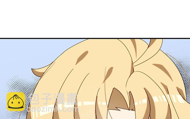 18 第17话 还有别的方法吗？(1/2)-第18话