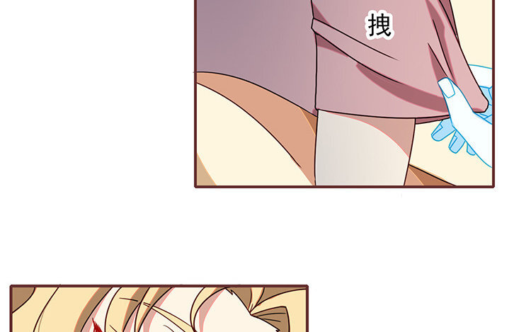 2 第1话 哇，见鬼了！(1/2)-第2话