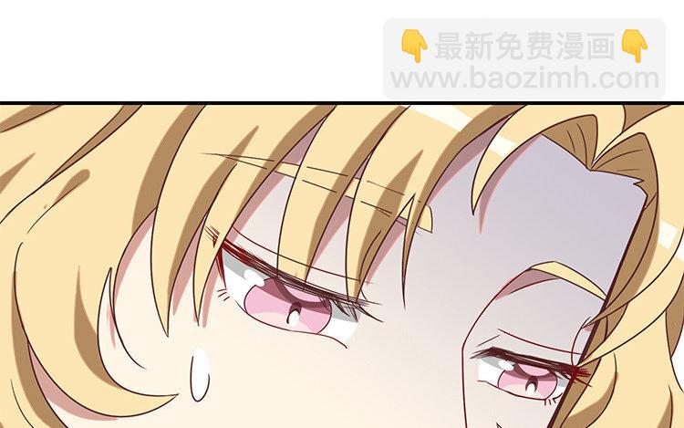 2 第1话 哇，见鬼了！(1/2)-第2话