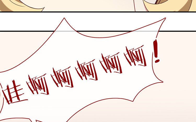 2 第1话 哇，见鬼了！(1/2)-第2话