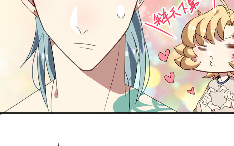 20 第19话 我车天下第一！(1/2)-第20话