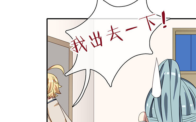 20 第19话 我车天下第一！(1/2)-第20话