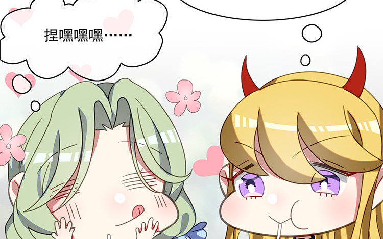 22 第21话 主笔or助理？(1/2)-第22话