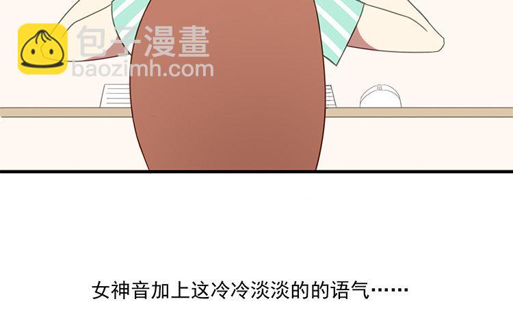 22 第21话 主笔or助理？(1/2)-第22话