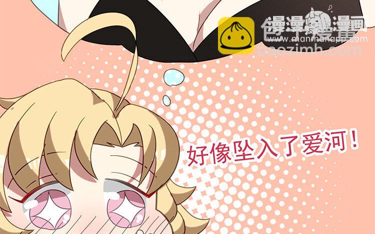 22 第21话 主笔or助理？(1/2)-第22话