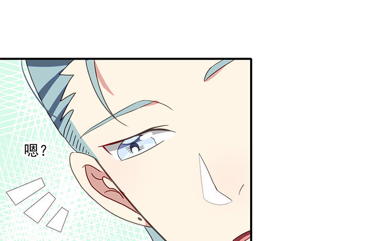 22 第21话 主笔or助理？(1/2)-第22话