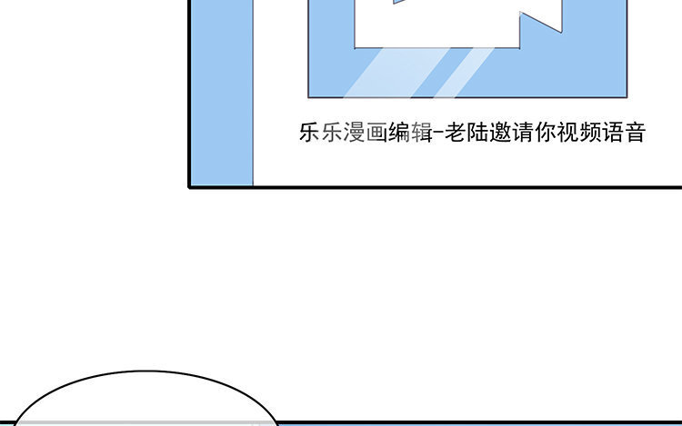 22 第21话 主笔or助理？(1/2)-第22话