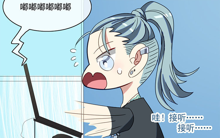 22 第21话 主笔or助理？(1/2)-第22话