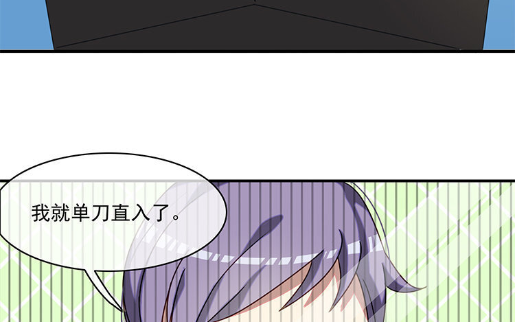 22 第21话 主笔or助理？(1/2)-第22话