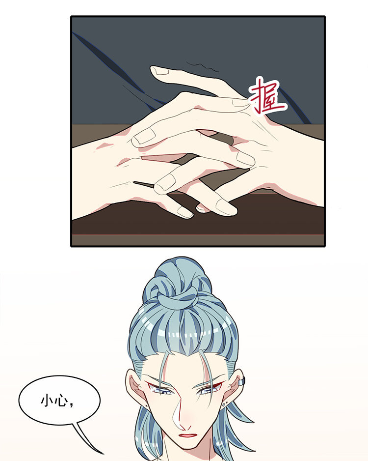 24 第23话 生日礼物-第24话