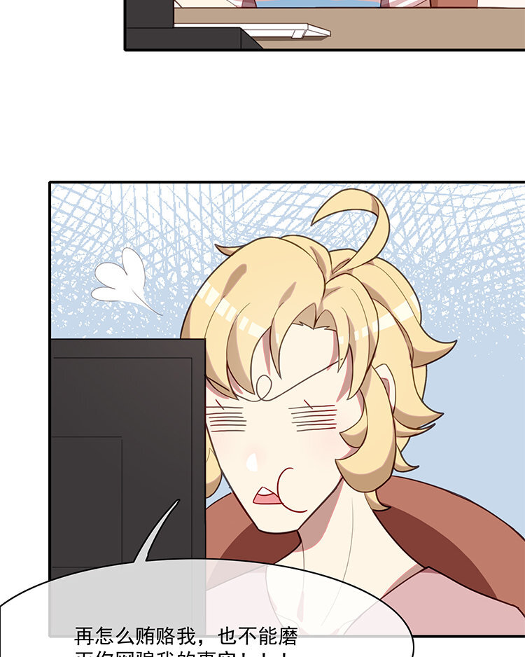 24 第23话 生日礼物-第24话