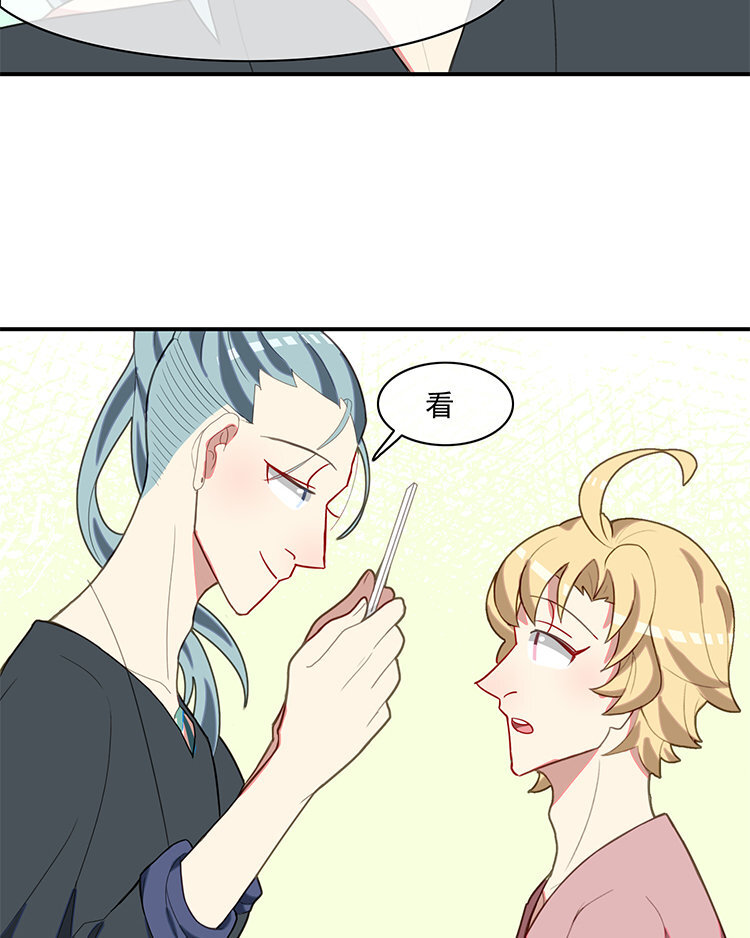 24 第23话 生日礼物-第24话